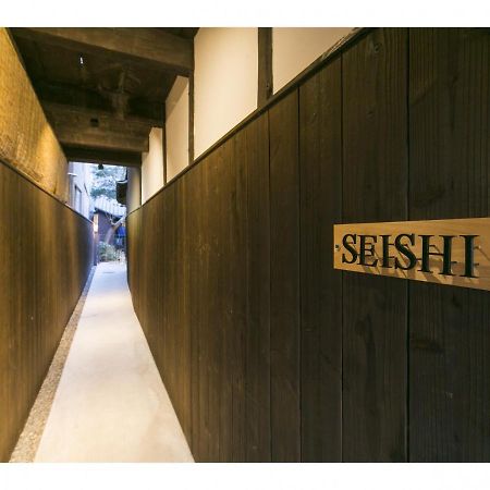 Satoi Omiya Gojo Seishi Vila Quioto Exterior foto