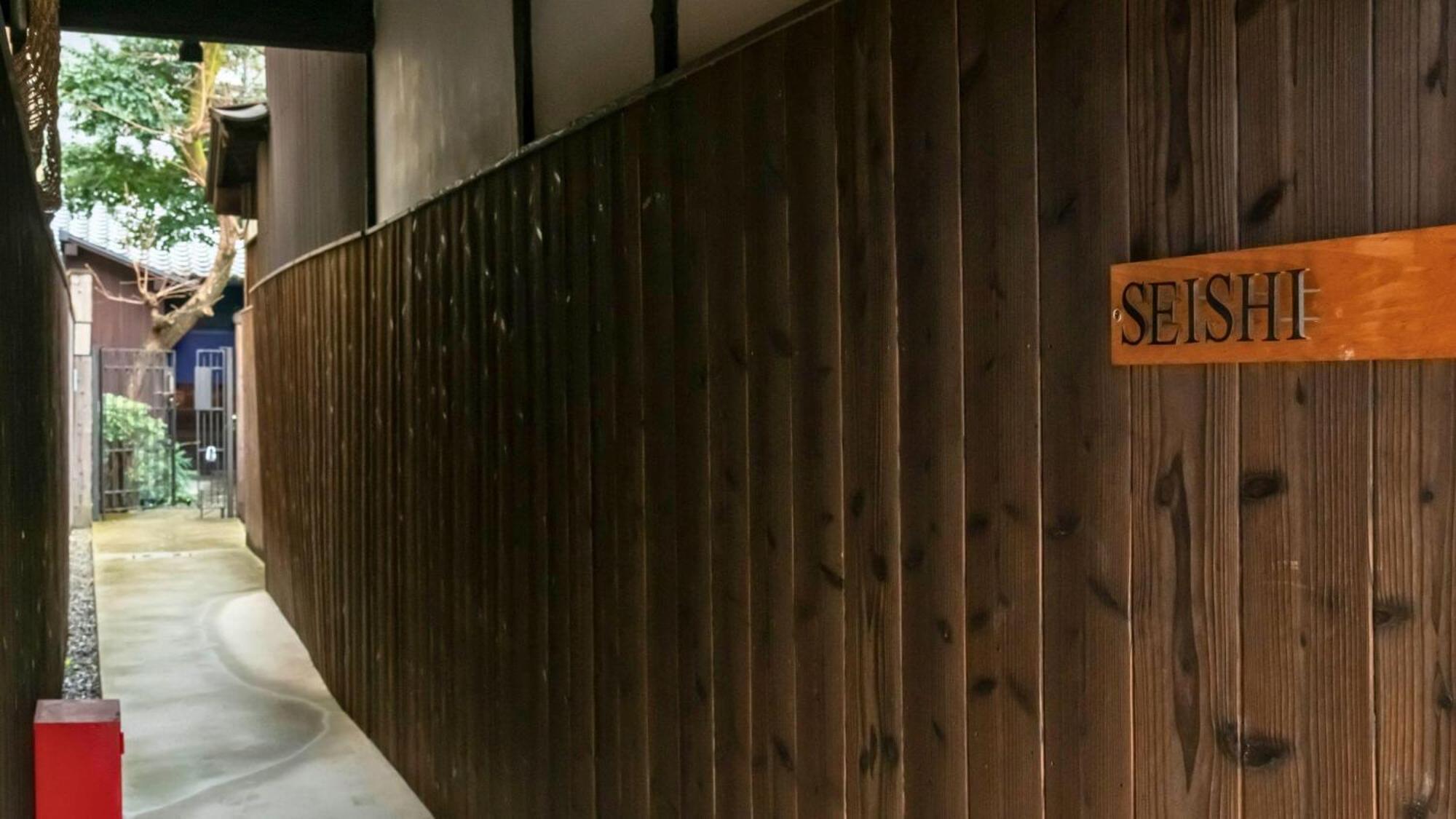 Satoi Omiya Gojo Seishi Vila Quioto Exterior foto
