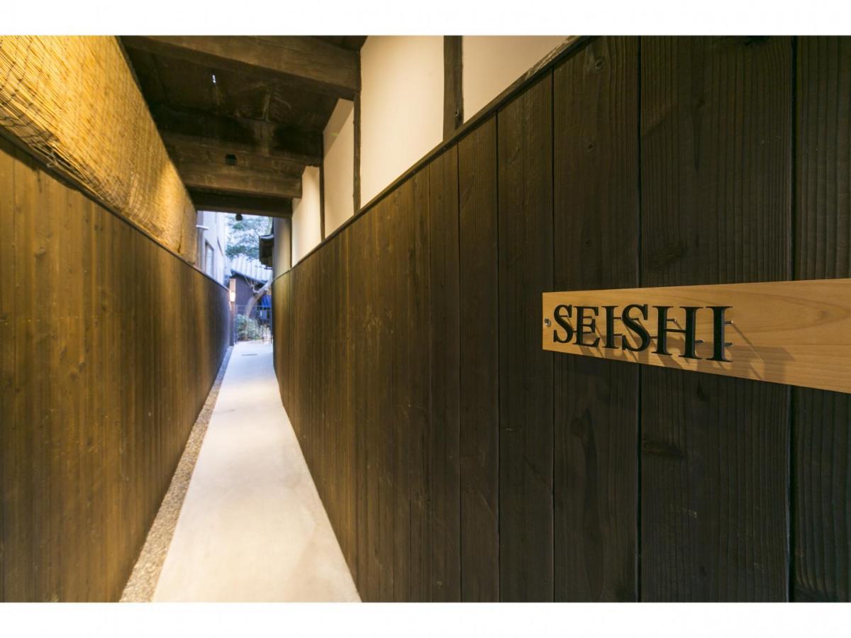 Satoi Omiya Gojo Seishi Vila Quioto Exterior foto